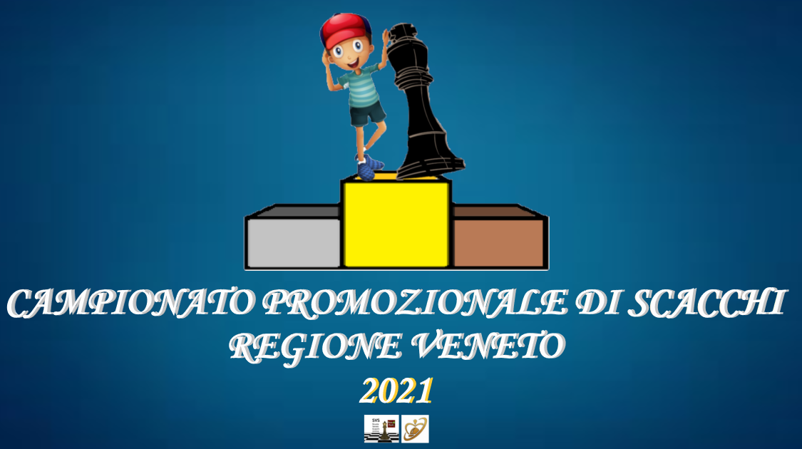 Campionato promozionale di scacchi del Veneto